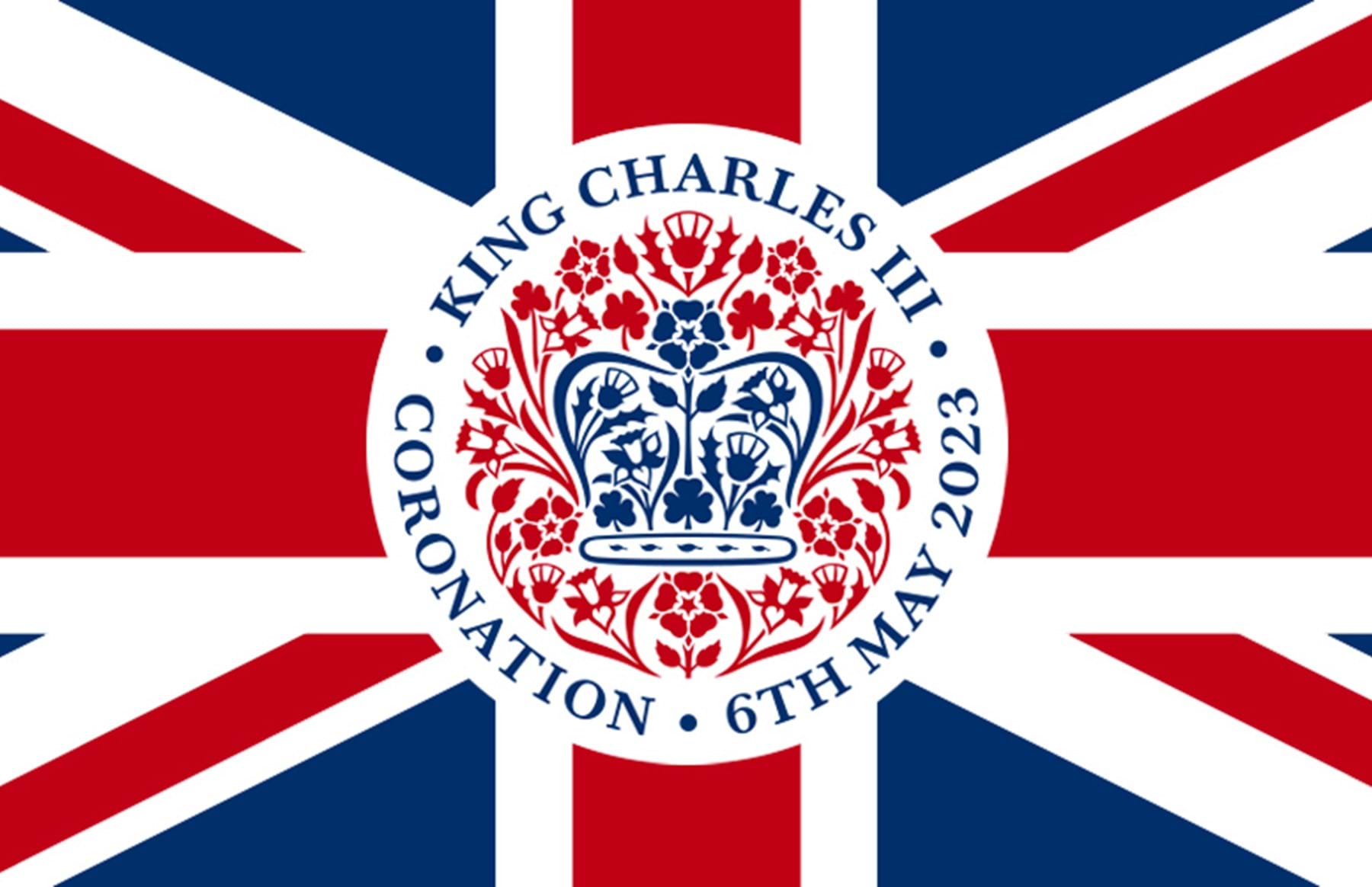 UBTC Screen Coronation